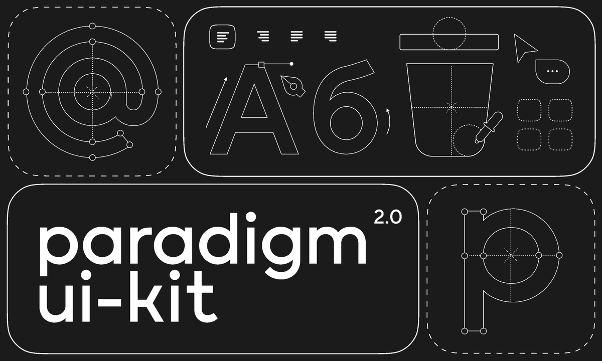PAR Web: Components (Archive) screenshot