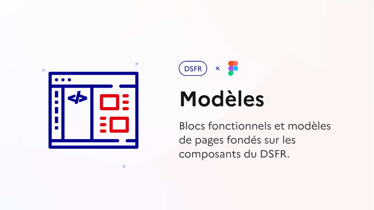 DSFR - Composants - v1.14 screenshot